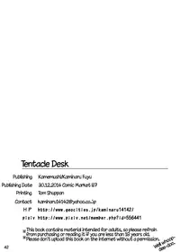 [Kamemushi (Kaminaru Fuyu)] Syokusyu Tsukue [English] [ATF] [Digital]