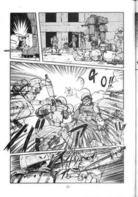 (C47) [Ootsuku Shouji (Shinjinkun)] Blue Water Splash 2 (Magic Knight Rayearth)