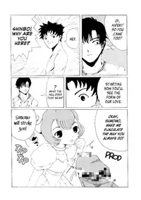 [St. Rio] AVIVA 5 (Chobits) [English] [EHCOVE]