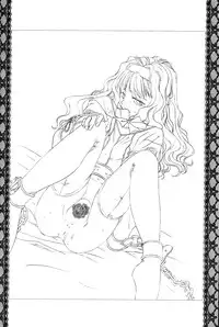 [Uotatsu18Kinshiten (Fujimori Saya)] Hana no Utena (Gunparade March)