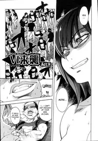 [Shiwasu no Okina] Shining Musume. 5. Five Sense of Love [English] [Overlook] [Decensored]