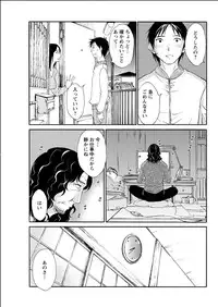 Action Pizazz Special 2015-06 [Digital]