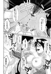 [Ryoh-zoh] Love to Like