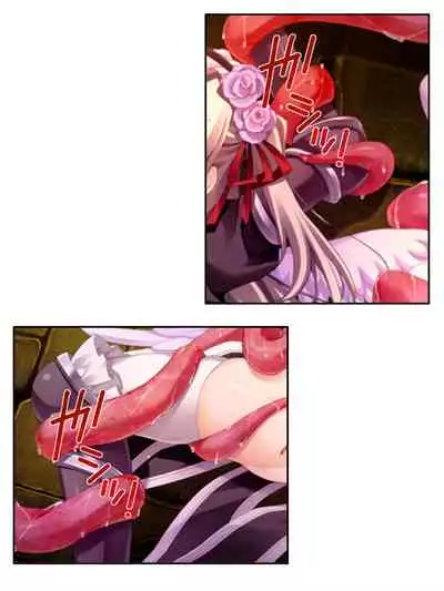 異世界で女神を寝取って淫紋●教 5巻