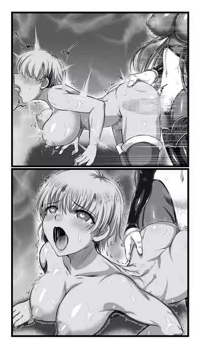 [SweetEdda (Loki)] SweetEdda vol.08 Inma-ka Hen