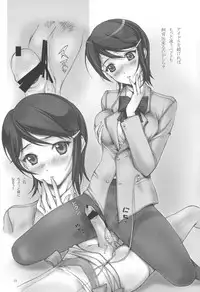 [Studio Retake (Chisasa Shouichi)] PiyoAfu?M@STER (THE IDOLM@STER)