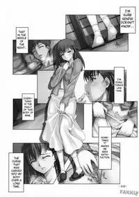 (C72) [TRI-MOON! (Mikazuki Akira!)] DAILY LIFE (Fate/hollow ataraxia) [English] [FAKKU]