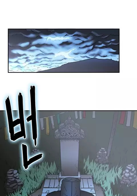 Refrain Love Ch.1-35