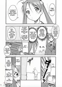 [C65] [Studio Kimigabuchi] Negimaru (Mahou Sensei Negima) [English] [SaHa]