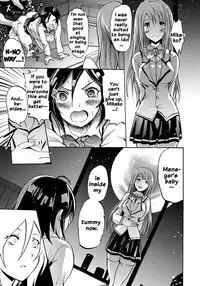 [Yokoyama Naoki] Siren -Kyousei Saimin Keitai- [English] [Doujins.com] [Digital]