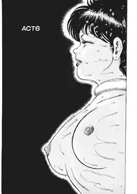 [Minor Boy] Chain Beastess 1