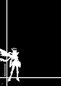 [Binbou Yusuri Express (Mochimako)] Kisen Tenshi Gigi Wisteria [Digitial]