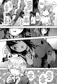 [Uba Yoshiyuki] Houkago no Sukima Ch. 1-5 [English] {NecroManCr}