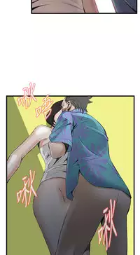 Take a Peek 偷窥 Ch.39~54 [Chinese]中文
