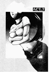 [Kouda Tomohiro] Petit-Roid 3 2 | 機器三淫妹 [Chinese]