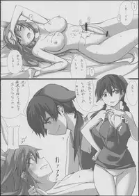(C84) [JUNK STORY (Michairu)] with (Strike Witches)