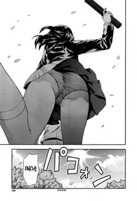 [Yuzuki N Dash] Zutto Suki Datta [English] [TripleSevenScans]