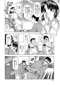 Action Pizazz DX 2013-12