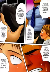 (C84) [Mousou Wakusei (Moritake)] BOSS [English] [Leon990]