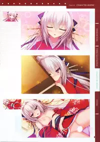 [Tigre Soft] Reminiscence Re：Collect Souki Yoyaku Tokuten Settei Shiryou Shuu