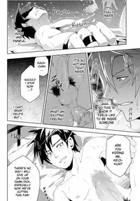 (YAOI)[BlackMonkey] Study Together ENG