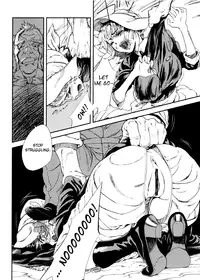 (C72) [BUFFALOW PROPAGANDA. (Oshare Kyoushitsu.)] MAI DOG LOVE 2 [English] =LWB=