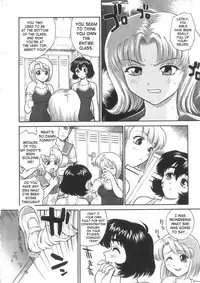 (SC25) [Behind Moon (Q)] Dulce Report 5 [English] [SaHa] (Decensored)