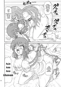 (C77) [Takakuya (Takaku Toshihiko)] Touhou Youjo Ranbu 10 (Touhou Project) [English] [FUKE]