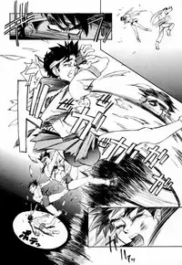 [Toluene Ittokan (Pierre Norano)] TWO (Various)