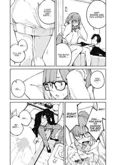 Koi Nochinochi | Approaching Love