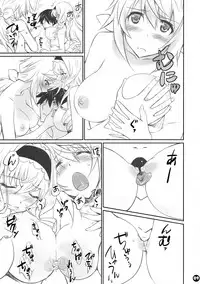 (COMIC1☆8) [Bloody Okojo (Mojyako, Caviar)] IMAGINE!!～Iikara Souzou Shite!!～(Infinite Stratos)