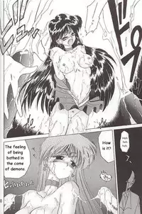 [BLACK DOG (Kuroinu Juu)] SUBMISSION MARS (Bishoujo Senshi Sailor Moon) [English]