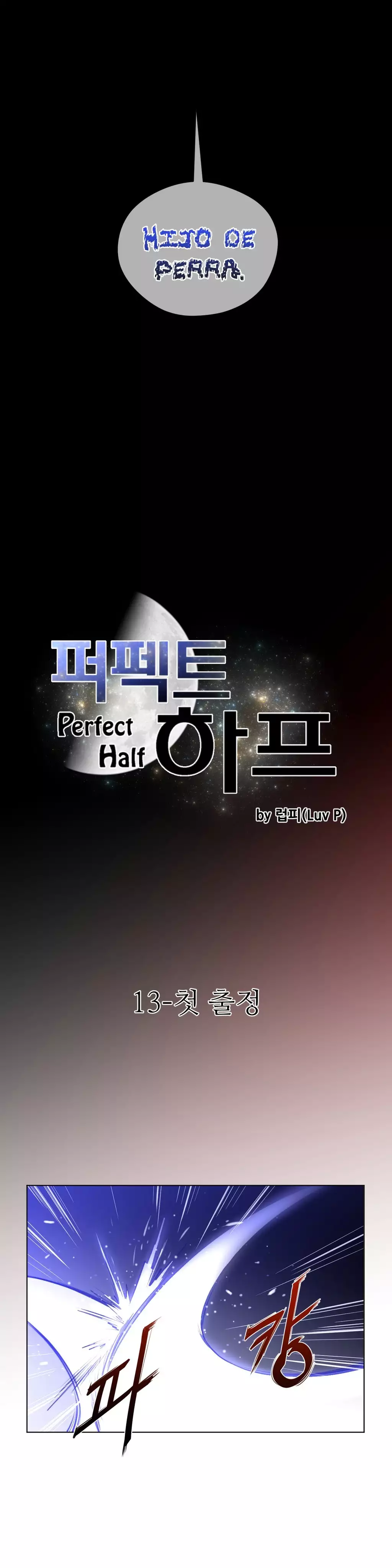 Perfect Half Ch.1-25