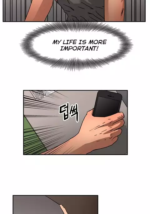 Refrain Love Ch.1-35