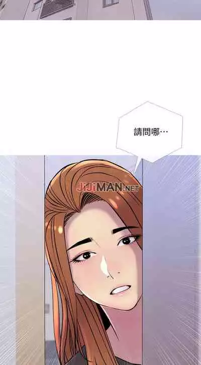 【周五连载】主妇危机（作者：查爾斯&漢水） 第1~28话