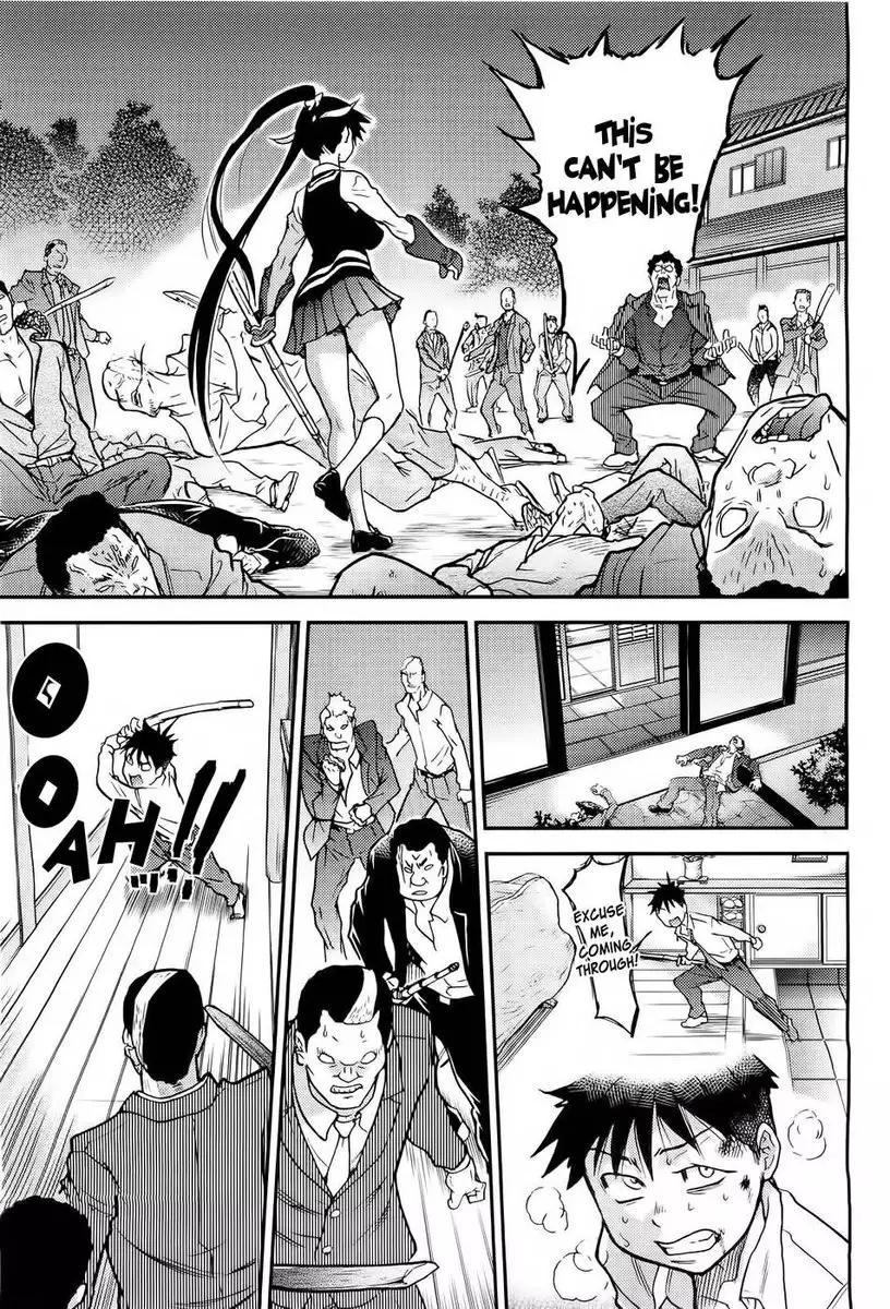 Pisu Hame! Chapter 12