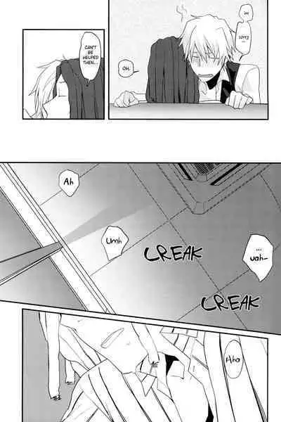 Uchi no Buka tte Dou Deshou? | I Wonder if My Subordinate is Really Normal?