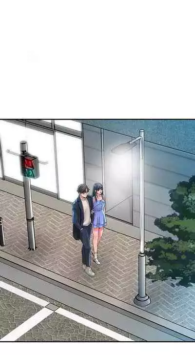 New city chi 01-30 manhwaroshi