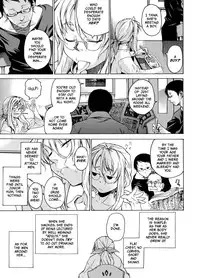 [Takemura Sesshu] Take On Me [English] [Eros Comix] [Decensored]