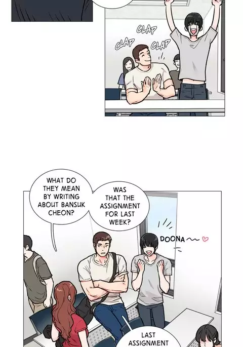 Sadistic Beauty Ch.1-13