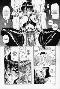 [Jamming] Children’s plaything [English]