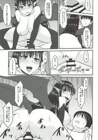 (C93) [MillionLove (Yayo)] Shirihime Shuu (THE iDOLM@STER, Kantai Collection -KanColle-)