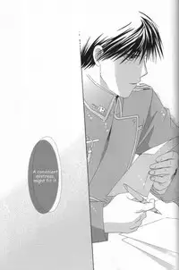 [Ronno & Kalus (Takada Bambi)] Hermaphrodite 3 (Fullmetal Alchemist) [English] [Secret Garden]