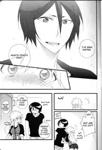 (C82) [Kareha,Shouga Udon (Koudzuki Shinobu, Tamago)] Marshmallow chocolate (Bleach)english [fated circle]