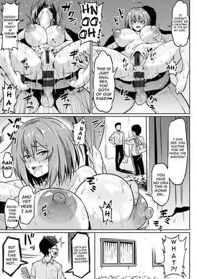 [Ahemaru] NTR na Sekai | NTR World Ch. 1-5 [English] {Doujins.com} [Digital]