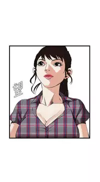 Take a Peek 偷窥 Ch.39~64 [Chinese]中文