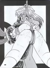 (C62) [Studio Z-Agnam (Various) Douga Komusume! GG (Various)