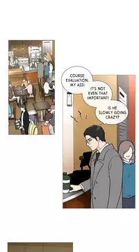 [The Jinshan] Sadistic Beauty Ch.1-28 (English) (Ongoing)