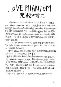 (CR21) [Studio Kimigabuchi (Entokkun, Kimimaru)] A.BOY (Various)