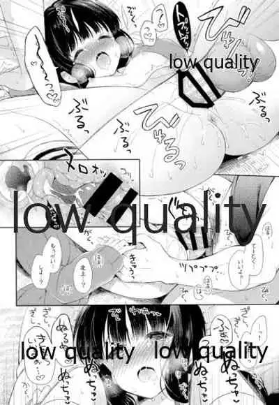 Kitakami-san to Teitoku ga Isshoni Kurasu Ohanashi Soushuuhen